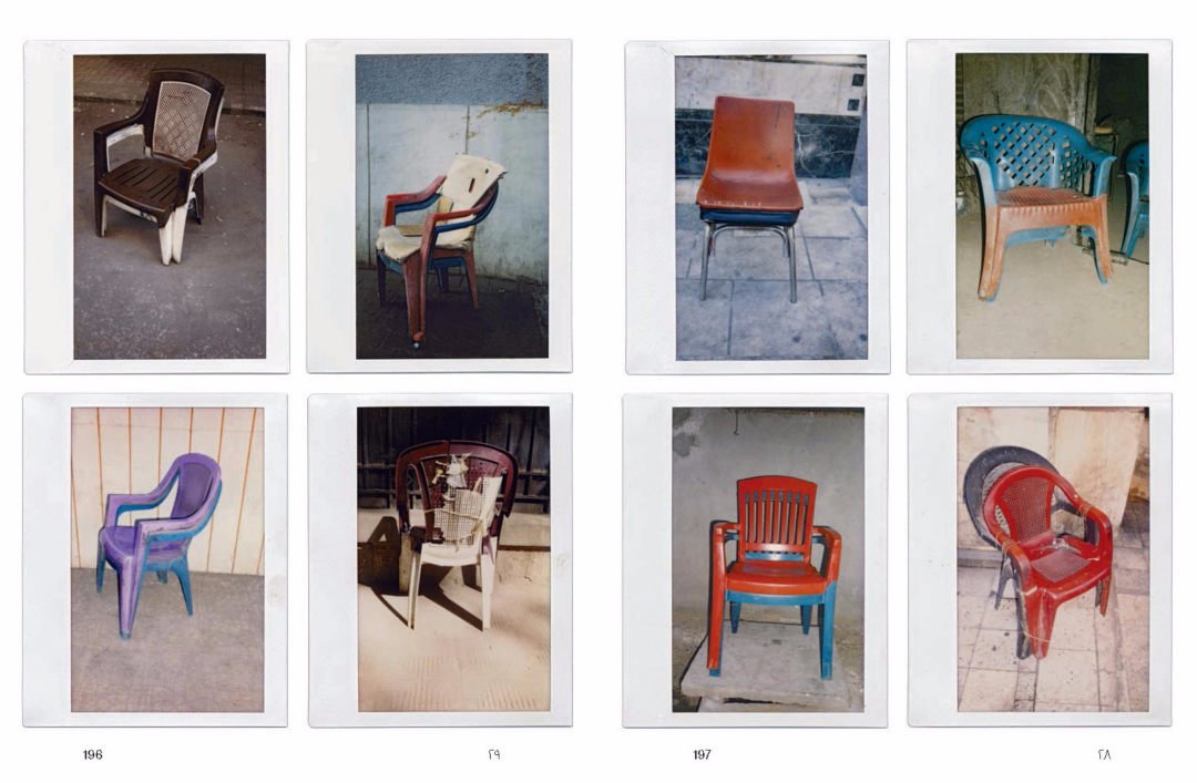 1001 Cairo street chairs and the particular charm of imperfection