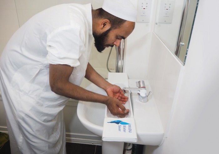 Wudu Water Saver reduces the water needed for religious hygiene | Design  Indaba